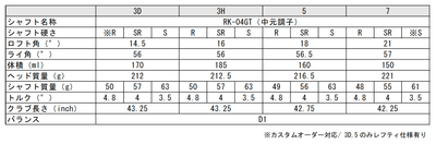 X1XFQyTrjD3e51WlWdXV.png?w=940&h=940