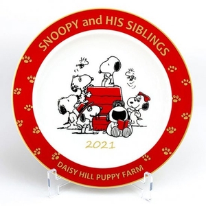 X1msa2XVa02lRgmkq8tT.jpg?w=940&h=940