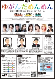 X1rgupxtgh1PVyk9F63G.jpeg?w=940&h=940