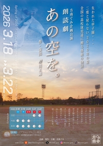 X2HrDktlv1hX5K42qeQI.jpg?w=940&h=940