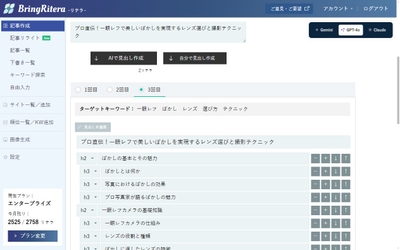 X2PsvzrjhcjcmpteP5bz.jpg?w=940&h=940