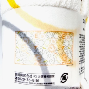 X2ueY3Mn16dgzPp48JqB.jpg?w=940&h=940