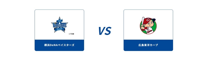 BS12プロ野球中継2025