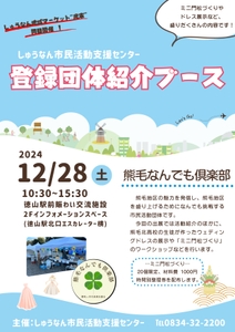 X3LHWmrEBbunP2cn1vfx.jpg?w=940&h=940