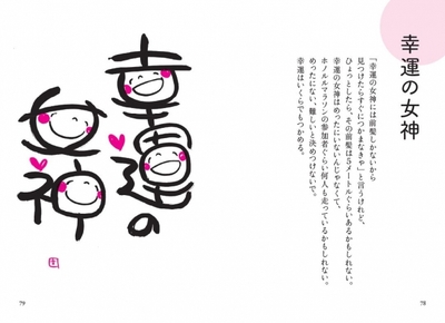 X3TgyTxIi9pFziVtDUDD.jpg?w=940&h=940