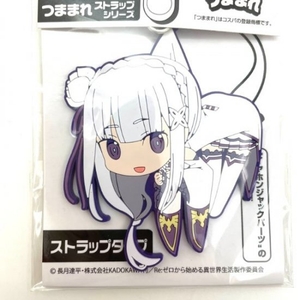 X3he3x7ISzweXENYXJDb.jpg?w=940&h=940