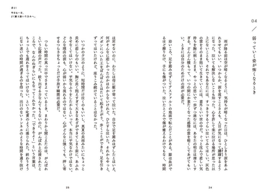 X4AOx2t9Lv8NvOJ0MFhT.jpg?w=940&h=940