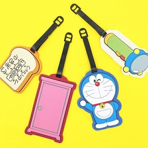 ドラえもんのトラベルグッズ特集
