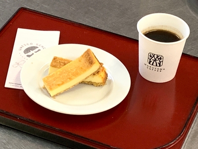 X55FJFlF8o7UllSp0dhF.jpg?w=940&h=940