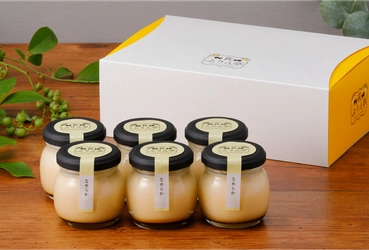 「萩ぷりん亭」がプリンのネット通販を開始　 萩ならではのスイーツを自宅にお取り寄せ可能に