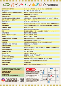 X5MuHkKr7Mu1aATnubsH.png?w=940&h=940