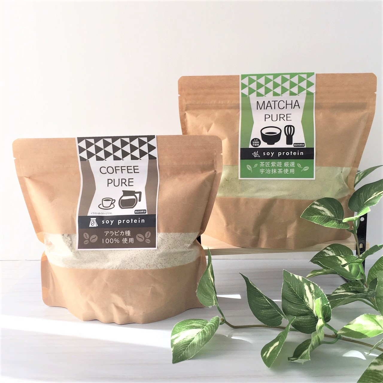 MATCHA PURE & COFFEE PURE