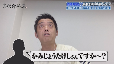 X5WyaPxQoJh1oYB6KHEt.jpg?w=940&h=940