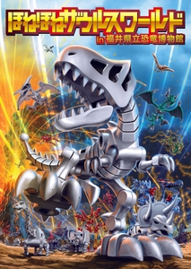 X5XKWJApLSBKBGndcx01.jpg?w=940&h=940