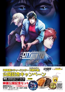 X5s84uGHrbN4SgT5sv91.jpg?w=940&h=940