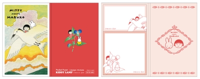 X62wfmfypzVTRxPyeZFN.jpg?w=940&h=940