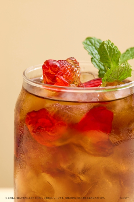 ※グミはよく噛んでお召し上がりください