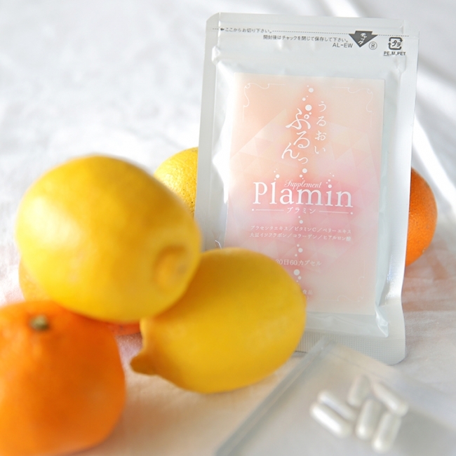 プラセンタサプリメント プラミン(Plamin)