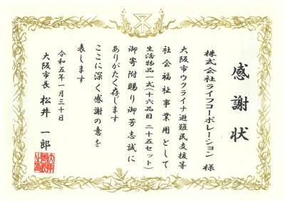 X6anSPhsKdLAlrMaPosX.jpg?w=940&h=940