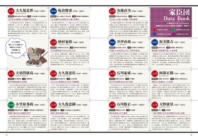 X6jmqmUULwz9m4kP8WFT.jpg?w=940&h=940