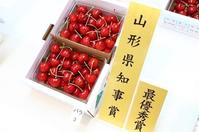 山形県産さくらんぼ「紅秀峰」