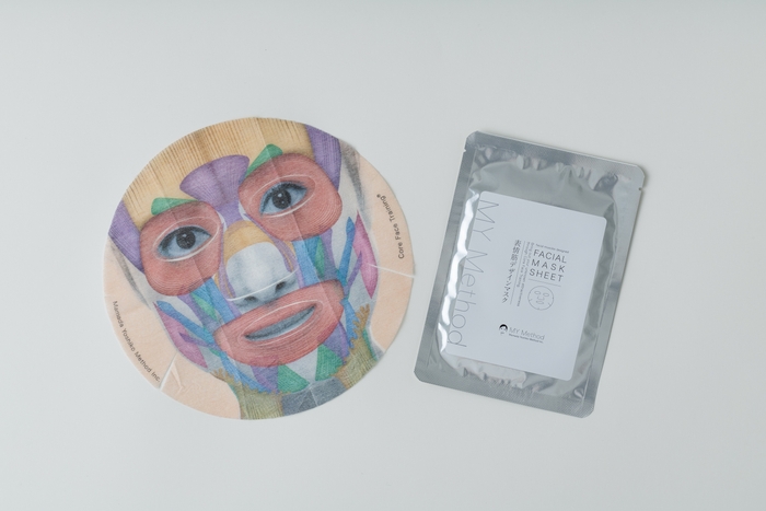 表情筋デザインフェイスマスク