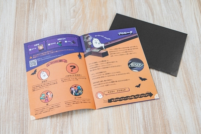 X7xgwd6vGem5bH1jR4dU.jpg?w=940&h=940