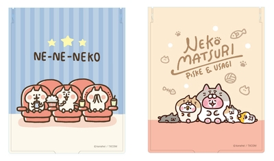 X86WnnkUQQjeKQszBQgr.jpg?w=940&h=940