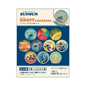 X8JCKzFKcE2USHrA88hK.jpg?w=940&h=940