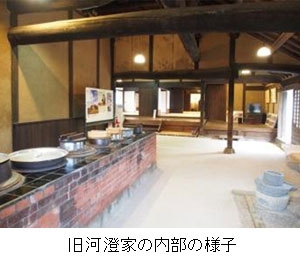 4/19（日）親子で「鯉のぼりをつくろう！」イベント開催　近畿大学経営学部キャリア・マネジメント学科