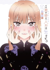 X8oAbObyVvc5B9pyNDGd.jpg?w=940&h=940