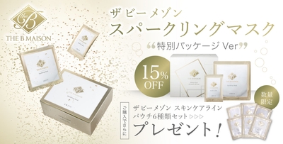 X8s2Oj06Tb8e5SOEEJsU.jpeg?w=940&h=940