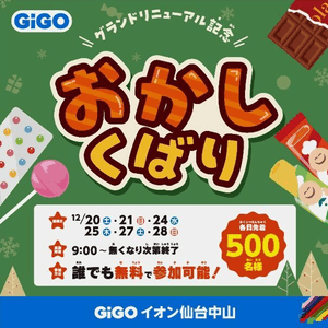 X9BJqcrczV2bQjdQ3VE5.png?w=940&h=940