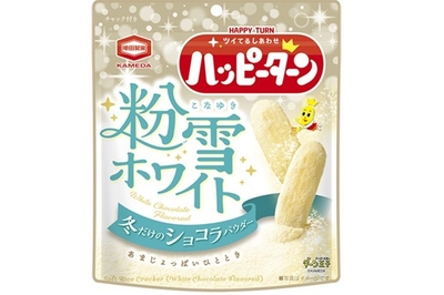 『71g ハッピーターン 粉雪ホワイト』
