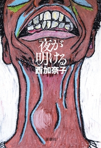 X9LaiqFswtsnUPXtrbAq.jpg?w=940&h=940