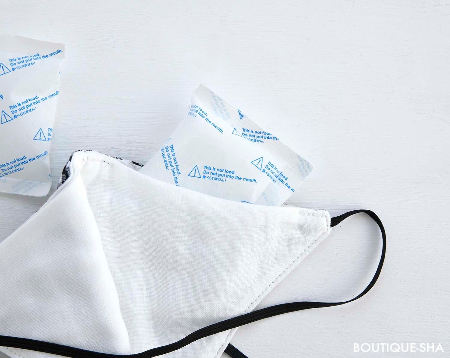 快適!保冷剤ポケットつき