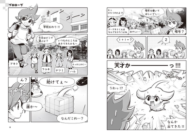 X9OnRVhIhkGbcSqAuQJ6.jpg?w=940&h=940