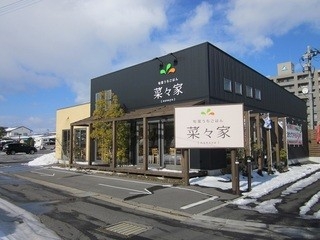 XA2C4w301SAJsJuRbfSR.jpg?w=940&h=940