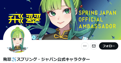 XA6ebE3ob2VOlujYoDbR.png?w=940&h=940