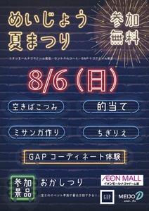 XA7YuyXFYTXx99X25yxq.jpg?w=940&h=940