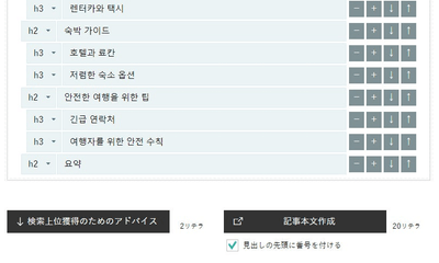 XAM7uGxgd9HBJZRJcd6T.png?w=940&h=940