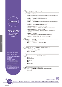 XAM9ZAhcXQAVbXb5tASQ.jpg?w=940&h=940