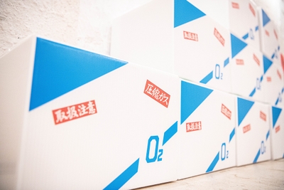 XAm6ZIUzkZgKQaQuJCRX.jpg?w=940&h=940