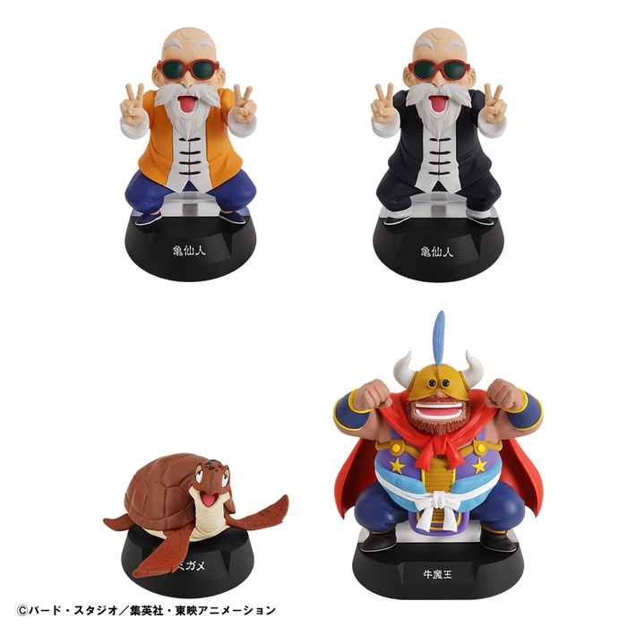 B賞：亀仙人・ウミガメ・牛魔王 ASSEMBLEフィギュア