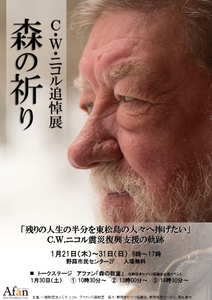 XBIl4f0XE4ZfDmEJdQve.jpg?w=940&h=940