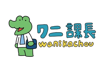 Instagramフォロワー11.5万人！サラリーマンが勇気づけられる韓国キャラクター「ワニ課長」日本展開開始！