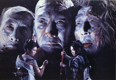 「怪談昇り竜」©1970年日活株式会社
