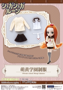 XChr4oOa6DN4pe3XqNXl.jpg?w=940&h=940