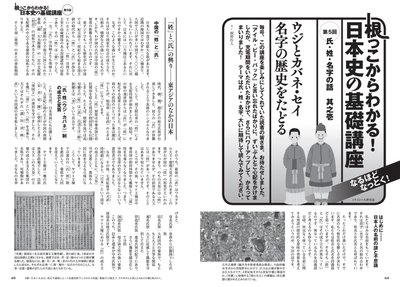 XCsVUcnzAosEMihECzqV.jpg?w=940&h=940