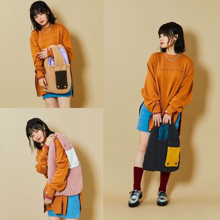 持ち手が2段階シフト